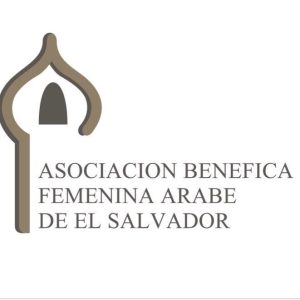 Logo de Formación técnica de jóvenes en San Luis Talpa
